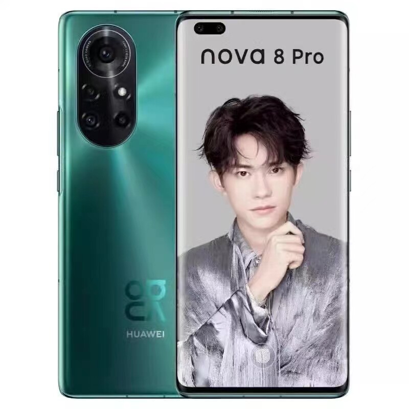 华为nova8pro麒麟985芯片5G手机