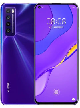 华为nova7麒麟985芯片全网通手机