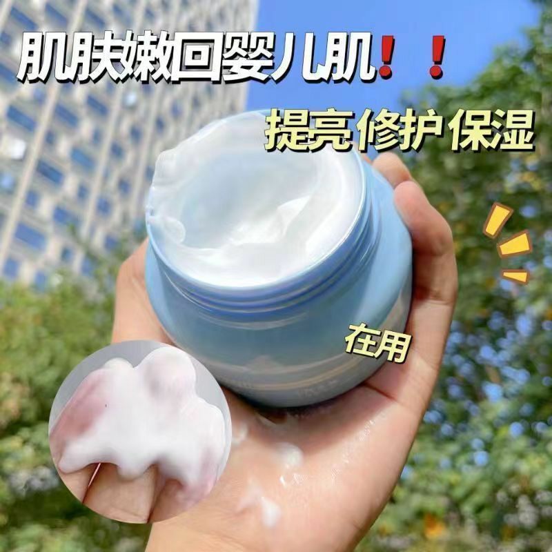 凡士林面霜护脸秋冬季润肤霜补水嫩白保湿霜全身护肤防裂男女学生,美容护肤/美体/精油,乳液/面霜,淘宝优惠券,粉丝福利购,淘宝优惠卷