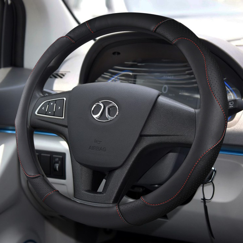 北汽绅宝X25/X55/D20/E150/EV160/ES210专用皮汽车方向盘把套