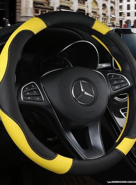 卡通方向盘套粉红色女宝X1马 3X5奔驰A E级奥迪A4A6LQ3Q5通用把套