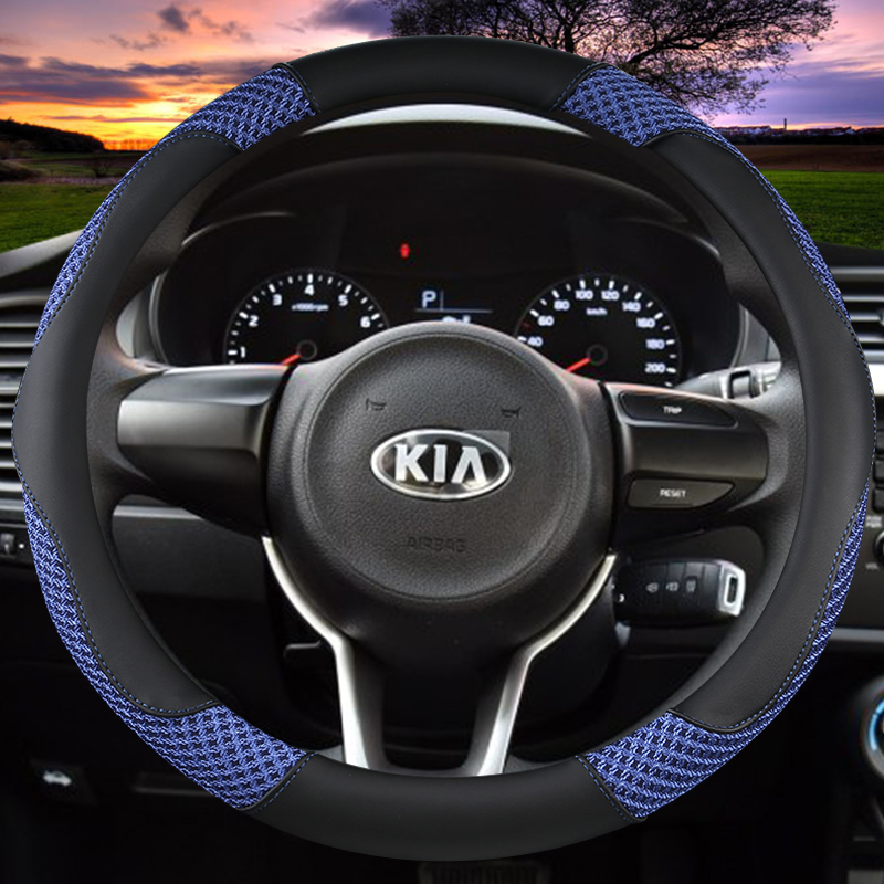 透气防滑 耐磨防晒 冰丝四季通用