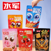 水军风味糯米锅巴蛋黄海鲜味酥脆小吃138g袋装 网红零食追剧解馋