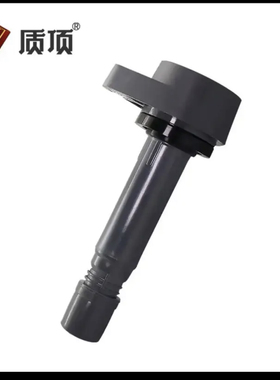 质顶原厂别克17款全新GL8ES 25S 昂科威1.4T点火线圈