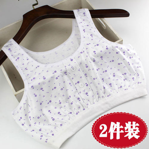 文胸罩小背心式胖太太妇女奶奶