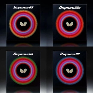 日版乒乓蝴蝶D09cT05D05乒乓球套胶原装胶皮全新刮码保真正品日期