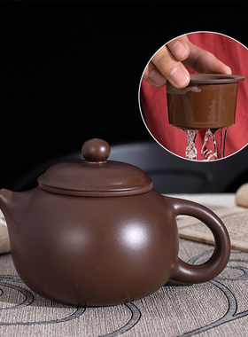 茶壶紫砂泡茶带过滤网茶漏大号容量功夫陶瓷半手工茶具套装家用
