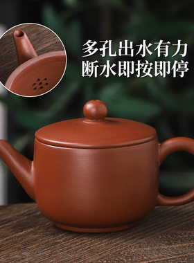 潮汕大红袍小号朱泥紫砂壶小容量单壶家用泡茶壶半手工壶功夫茶具