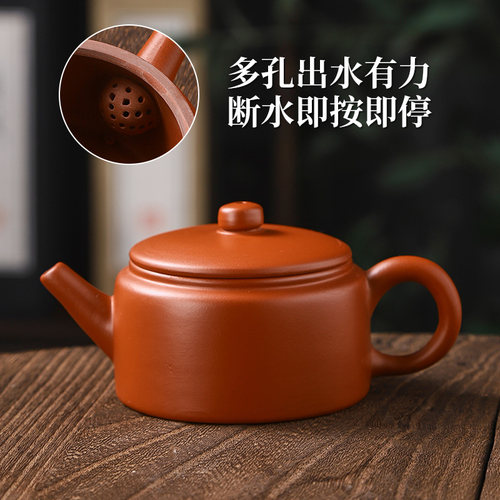 经典潮州手拉朱泥壶郑氏手工泡茶壶倒立紫砂壶冲茶壶家用功夫茶具