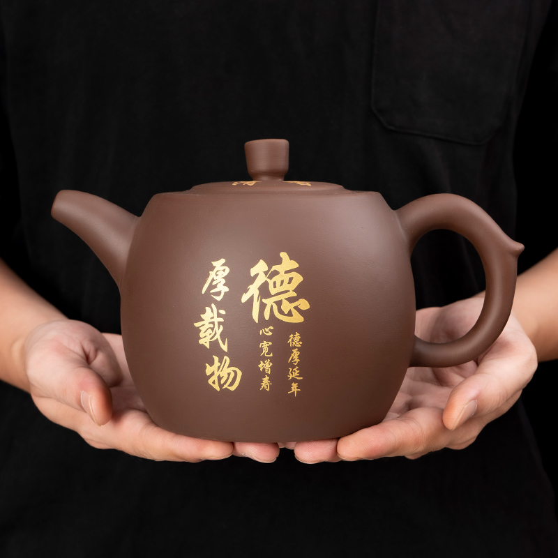 加大號(hào)容量宜興紫砂壺朱泥壺井欄壺彩繪中式大茶壺朱泥茶壺泡茶器