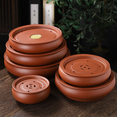 紫砂茶盘朱泥茶盘单人茶盘家用茶台功夫茶具圆形壶承储水式干泡台