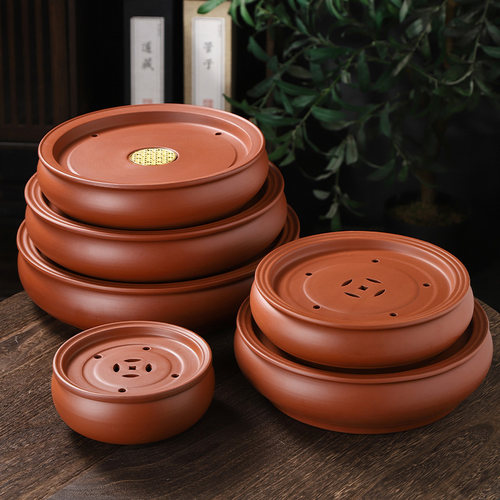 紫砂茶盘朱泥茶盘单人茶盘家用茶台功夫茶具圆形壶承储水式干泡台