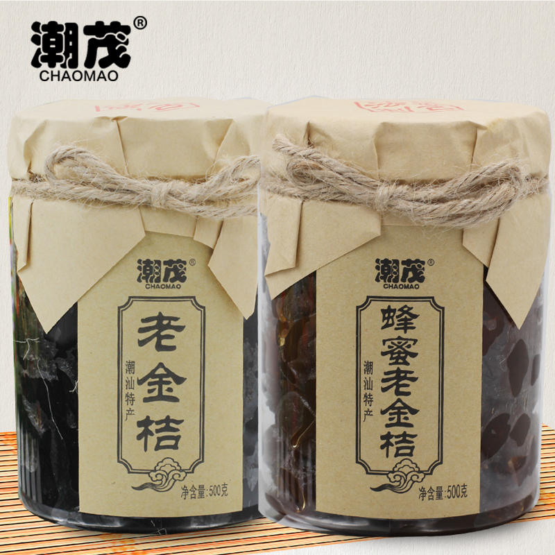 广东潮汕特产凉果蜂蜜金桔500g