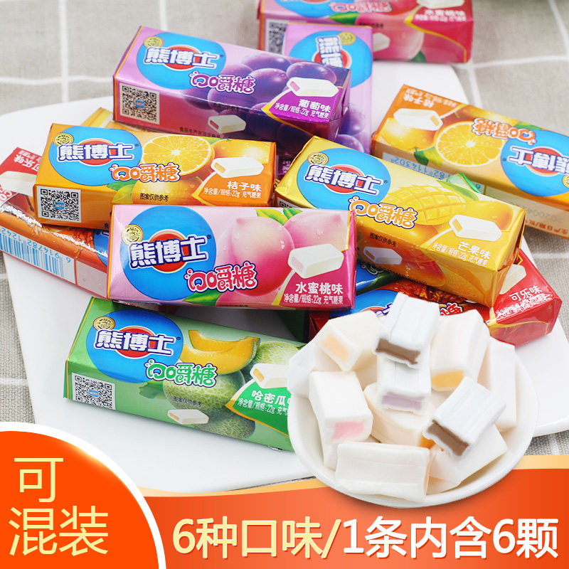 徐福记熊博士口嚼糖22g*12条盒混装果汁软糖休闲办公室儿童充气糖