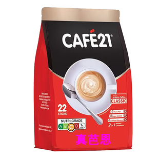 新加坡 cafe21金味CAFE 21二合一速溶白咖啡正品包邮促销22条