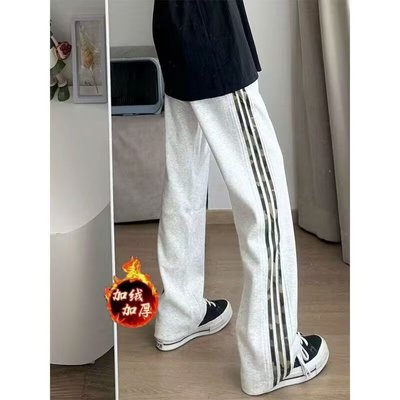 美式加绒加厚迷彩三杠裤子男秋冬新款宽松卫裤直筒休闲运动长裤子