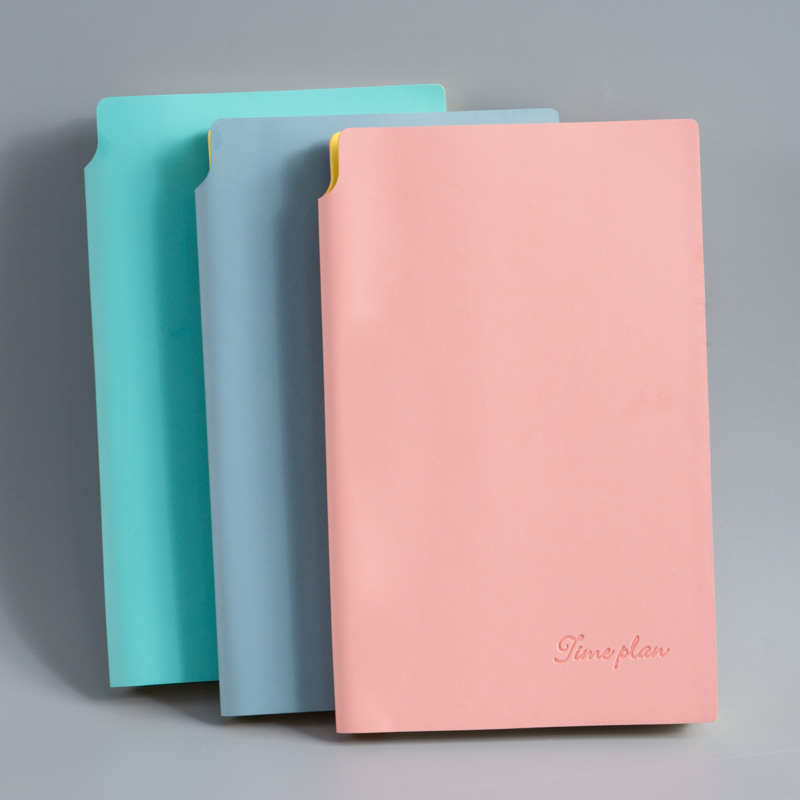 每日计划本时间管理自律打卡