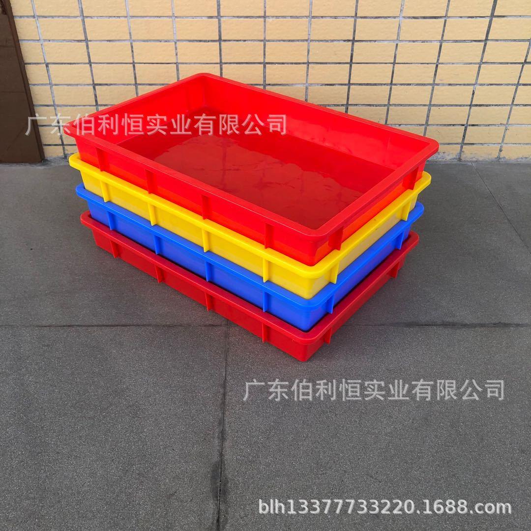 塑料筐长方形塑胶浅盘黄粉虫养殖周转箱五金零件盒胶盘物料盒方盘