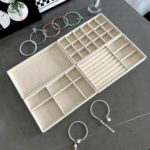 绒布首饰品展示收纳盒桌面整理化妆收纳盘耳钉耳环手链戒指收纳架