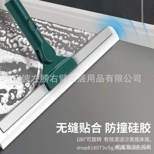 新款魔术扫把家用扫帚卫生间浴室刮地板刮水器大地刮厕所刮水扫把