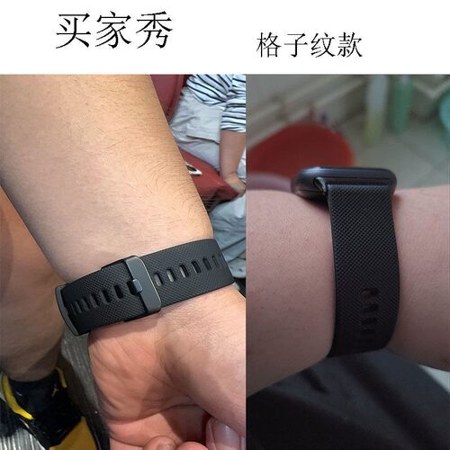 加长表带合适荣耀手表X5i专用硅胶柔软亲肤防水/防汗替换表带大码