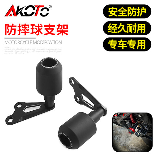 适用本田XL750 TRANSALP 改装EP车身防摔球 发动机防摔胶保护配件