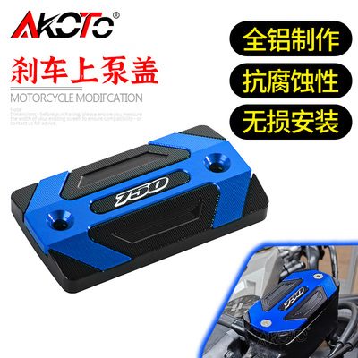 akoto上泵盖铝合金上泵盖油壶盖