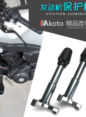 适用新大洲本田CB190R X SS防摔杠球棒保险杠复古CBF190TR X改装