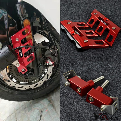 摩托车春风150nk250前挡泥板