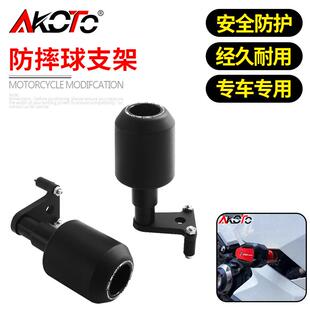 适用川崎NINJA500 Z500 改装发动机防摔球车身保护杠防摔胶改装件