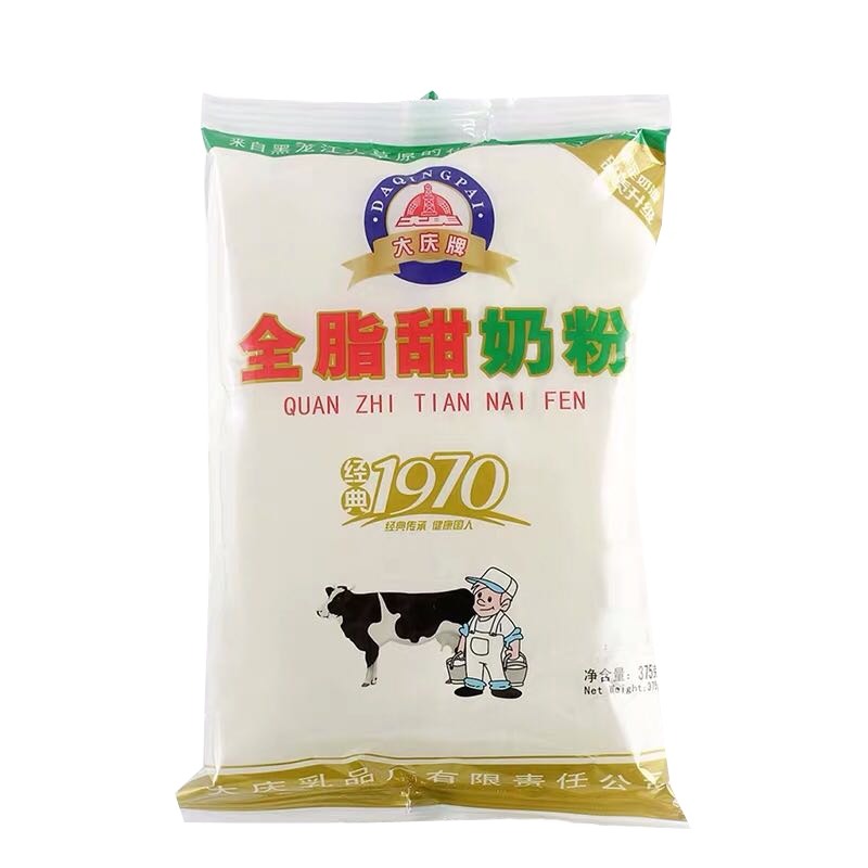 大庆牌东北特产全脂甜奶粉375g