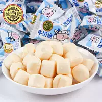 Сюй Фудзи Молоко Кенди (200G) Около 47 штук