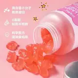 Пленка сельдерея и младшая фруктовая пленка Cage Wells Shang Han Ji Lutein Olilin 黄 Unichi Kumin Celery