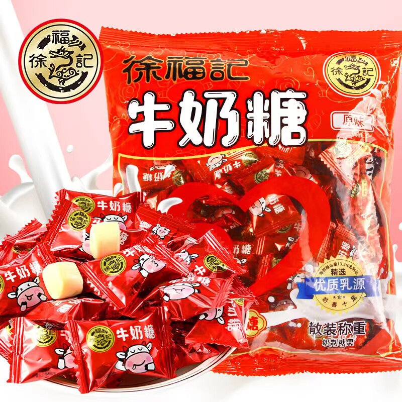 徐福记官方旗舰店 徐福记 奶糖官方旗舰店 徐福记糖果官方旗舰店