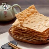 Вангзи рыба жареные 60 г оригинальных закусок с рыбой, ингредиентов, ломтики рыбы, жареные рыбы Наоли