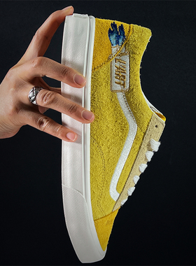 极帝万斯KARLArt联名Old Skool翻皮毛低帮休闲鞋黄色拼色复古板鞋