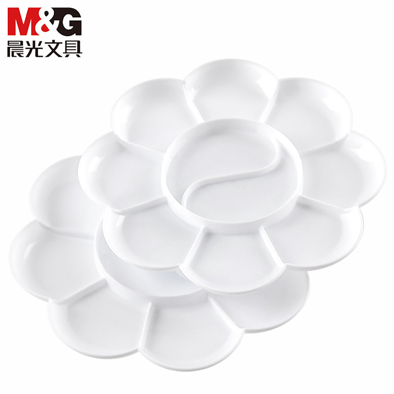 晨光文具绘画画画调色盘美术生8格梅花颜料调色碟颜料盒 ape97708