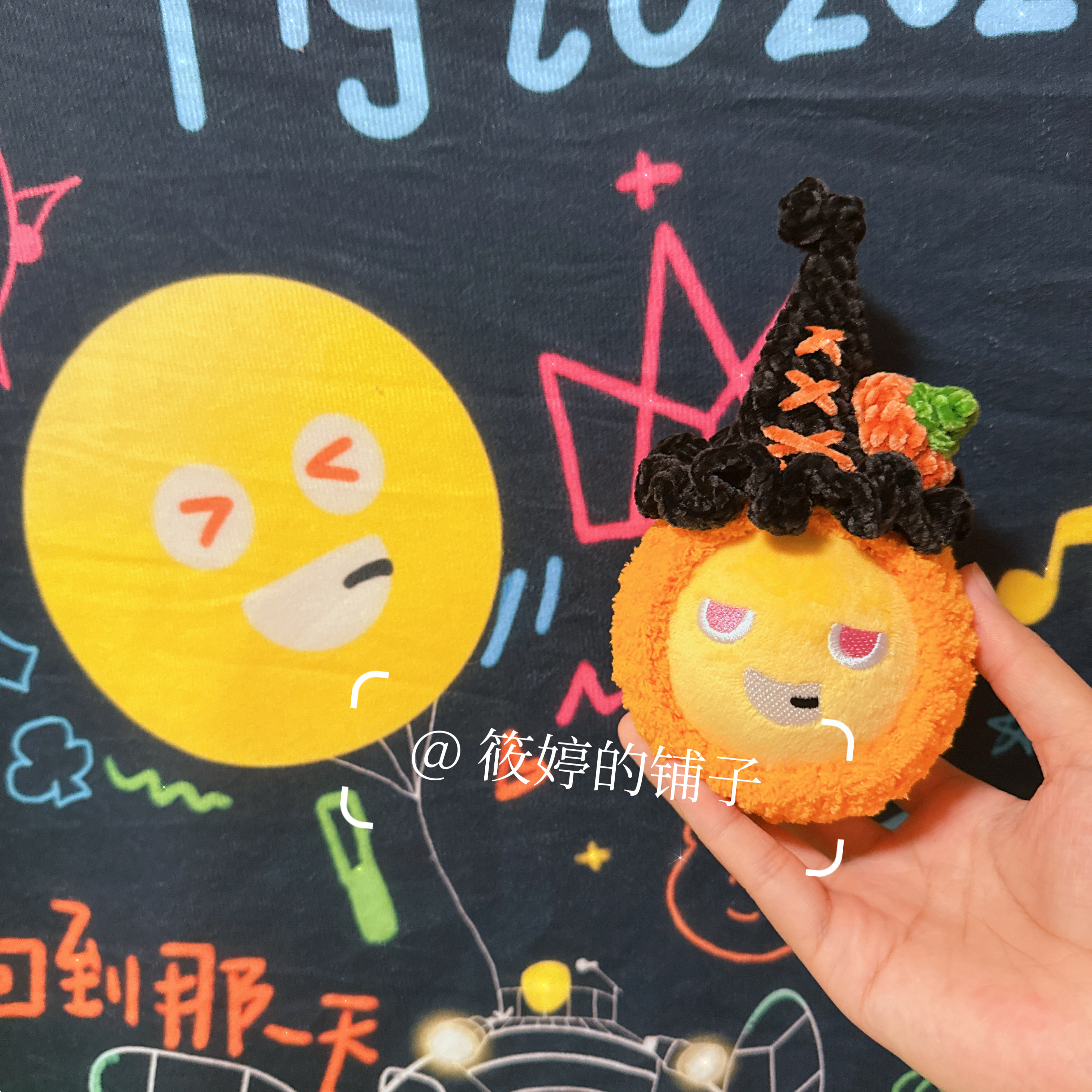 五月天盲盒球5525相信音乐五球保护套阿信球手工钩织玛莎头套娃衣