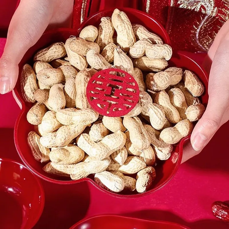 结婚干果盘茶几婚庆用品果盘红色水果盘客厅盘子喜字糖果盘喜家用
