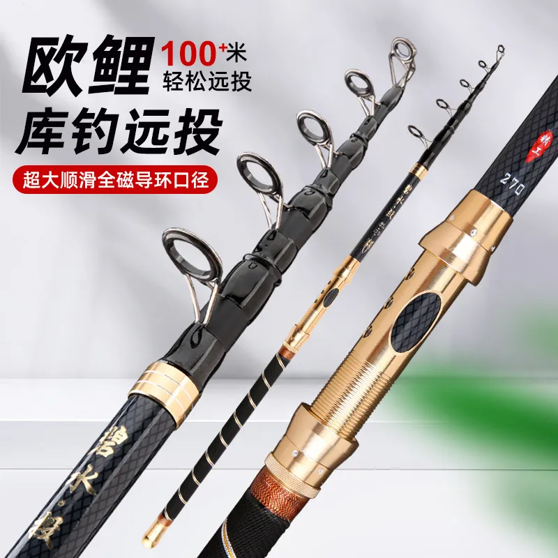 海杆抛竿编制手柄远投竿碳素超硬鲢鳙大物竿甩竿金属全套海钓鱼竿