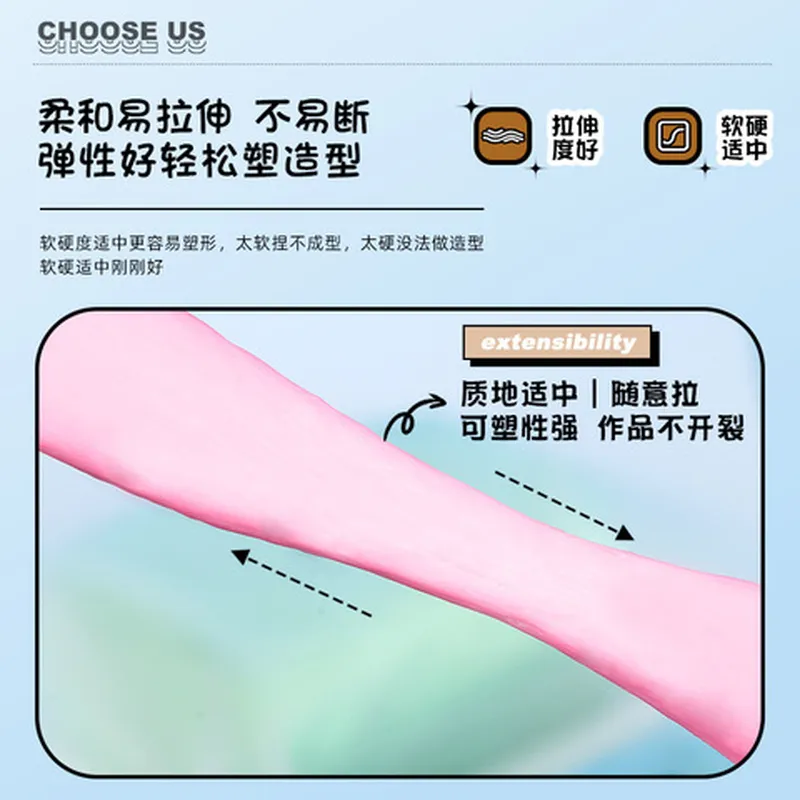 500g冷瓷软陶大包装粘土黏土水晶树脂免烤色土半透明18多肉花