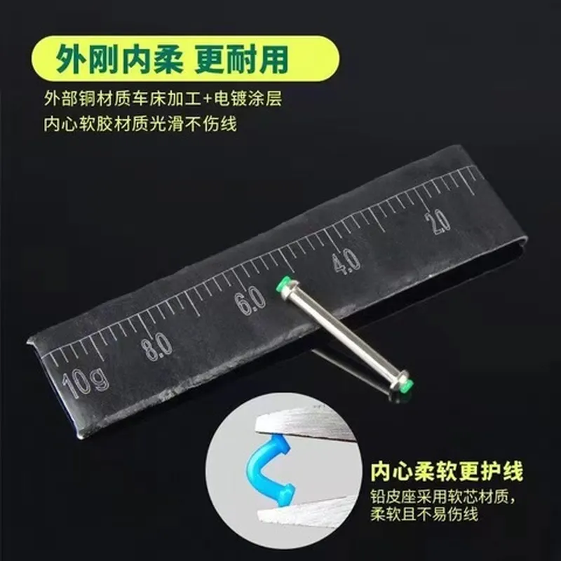 快速铅精品双芯庞克散装渔具削边刻度铅软芯竞技