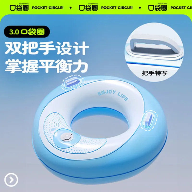户外加厚双把手双层PVC游泳游泳圈成人充气圈圈儿童充气式救生