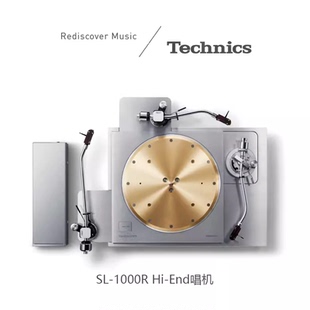Technics 松下 SL-1000R 高级黑胶唱机直驱留声机 国行电唱机