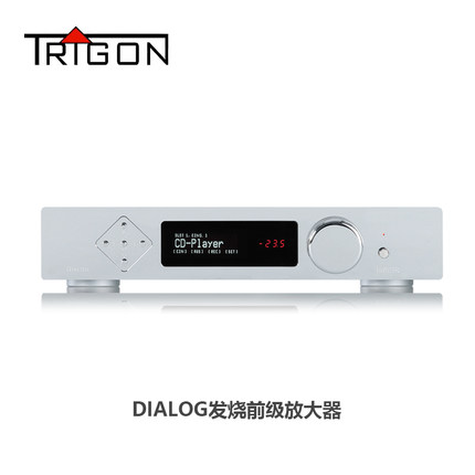 德国 精工Trigon DIALOG HiFi前级功放发烧放大器平衡分体电源