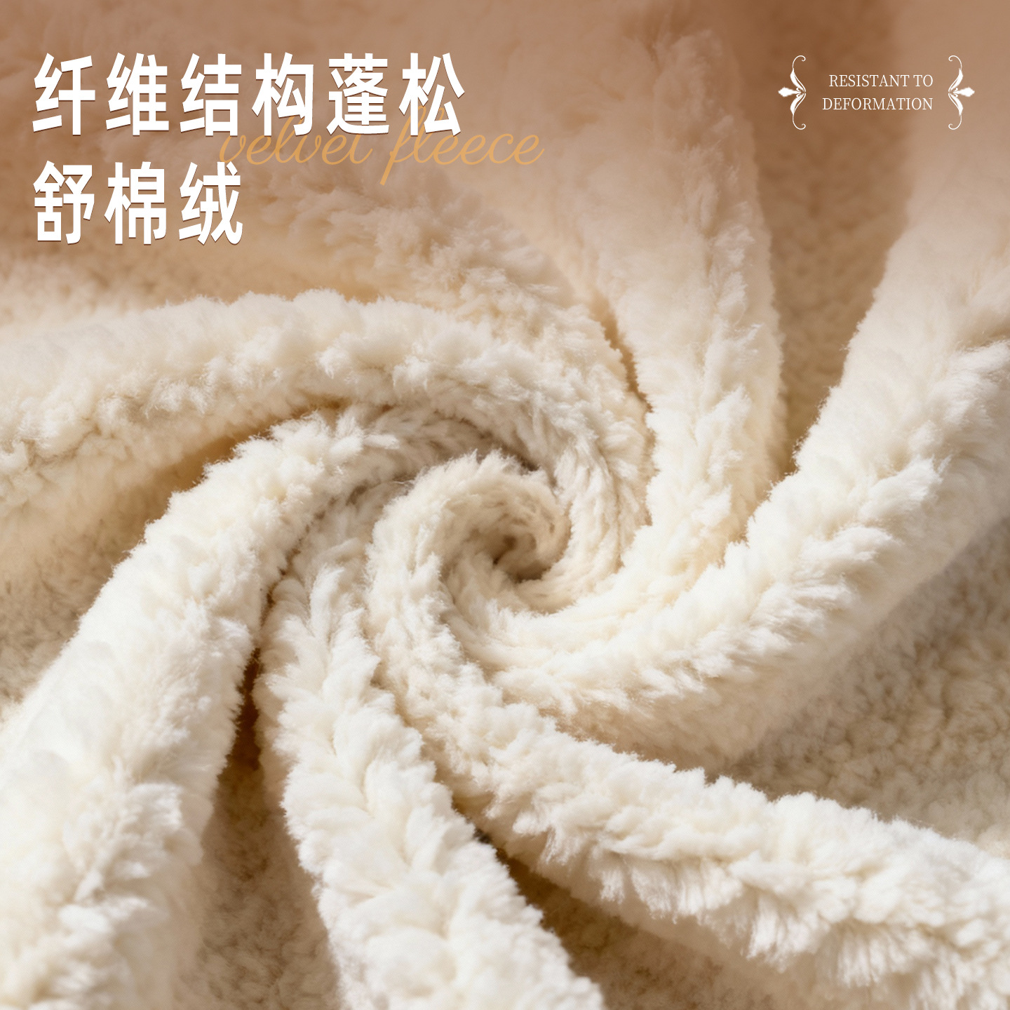 封闭式睡袋猫窝宠物窝保暖防风