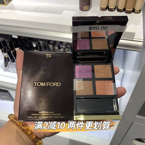 Коала красота макияж Том Форд/TF Fantasy Four -Color The Fye Shade Plate 04 20 26 01 31 28 03 Земля Цвет