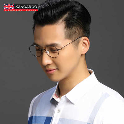 韩版文艺圆形复古近视框架袋鼠