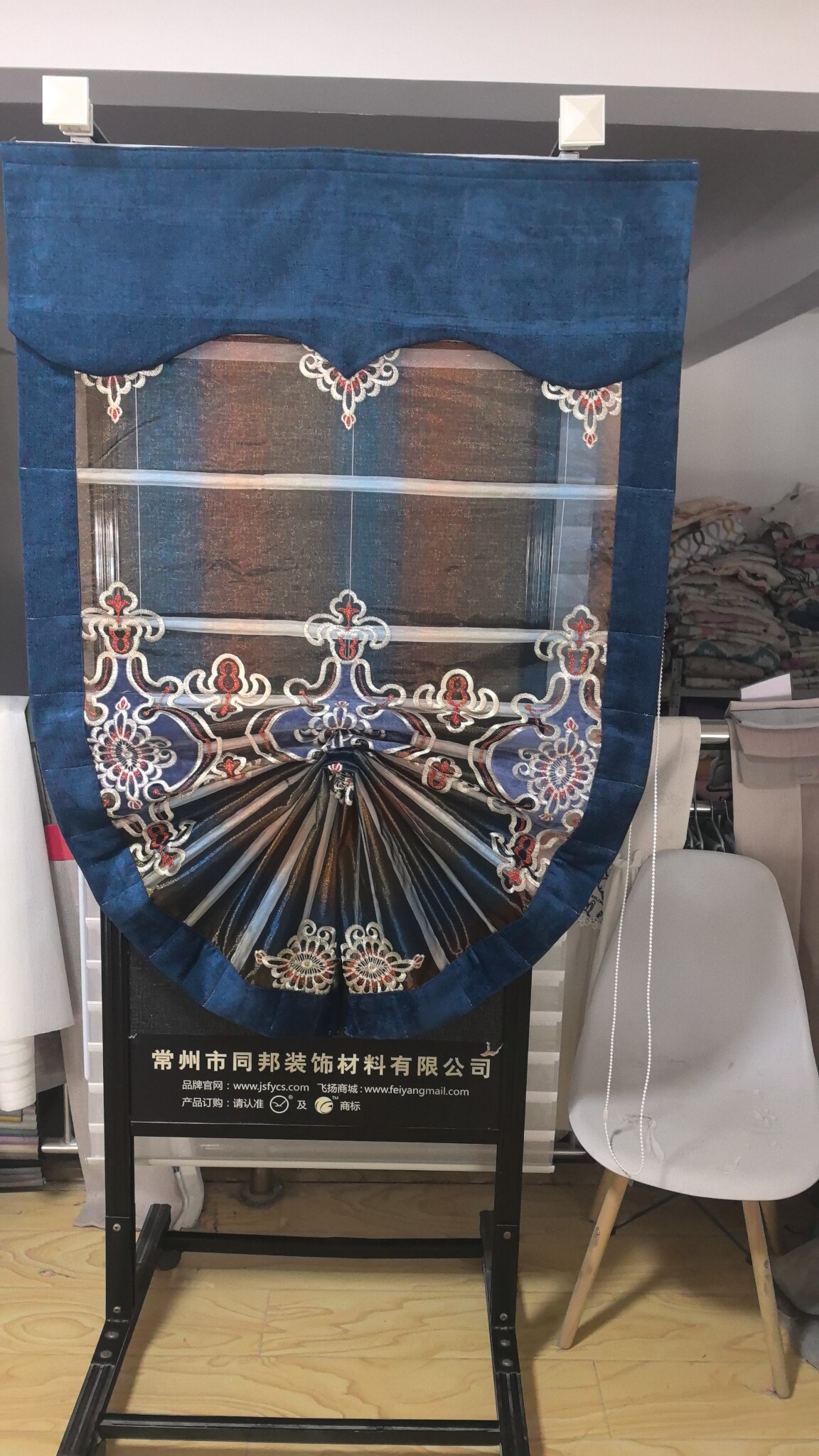 高档欧式纱帘升降罗马帘客厅餐厅百叶帘/折帘/罗马帘