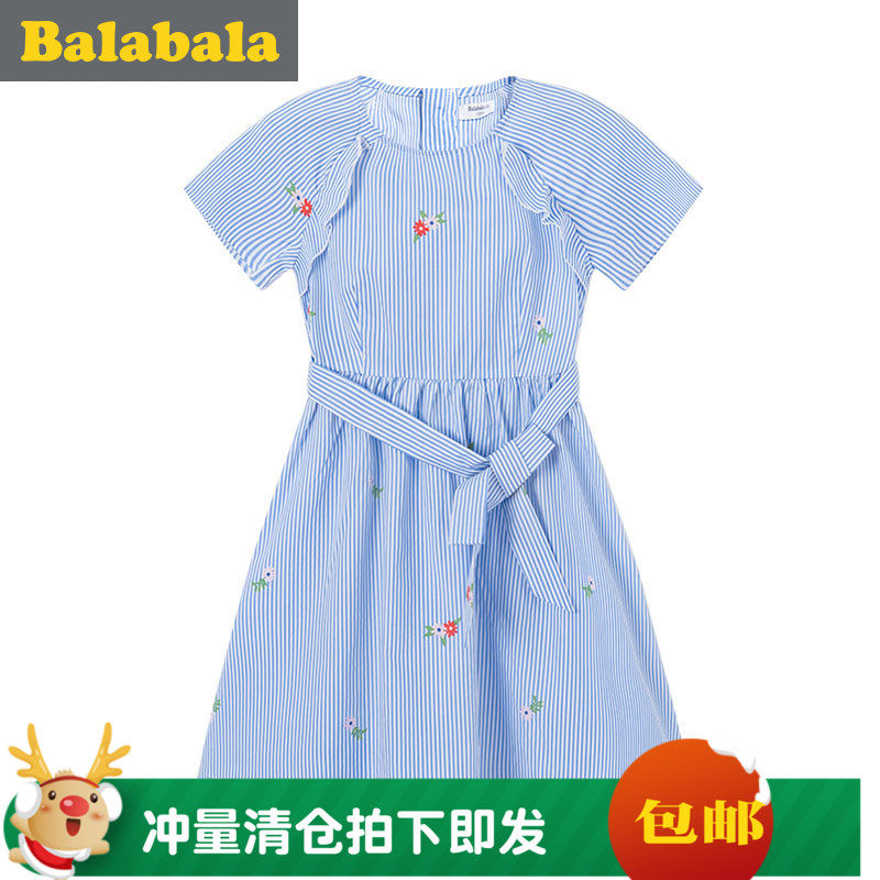 清仓巴拉巴拉女童连衣裙中大童2019新款夏季薄款女孩22112180203|msdalam kategori Kanak-kanak/Bayi/Keluarga dipasang, Skirt (baru), pakaian - dari Buy2taobao.com untuk memberikan perkhidmatan ejen Taobao profesional membeli